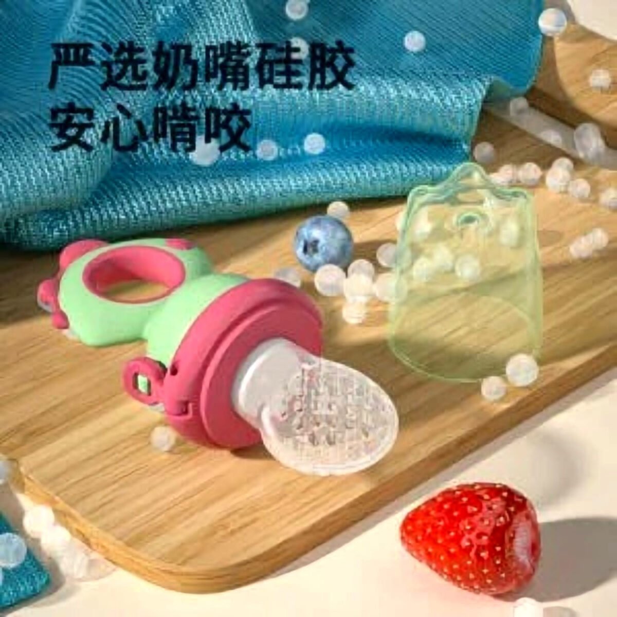 Silicon Fruits pacifier - Image 3