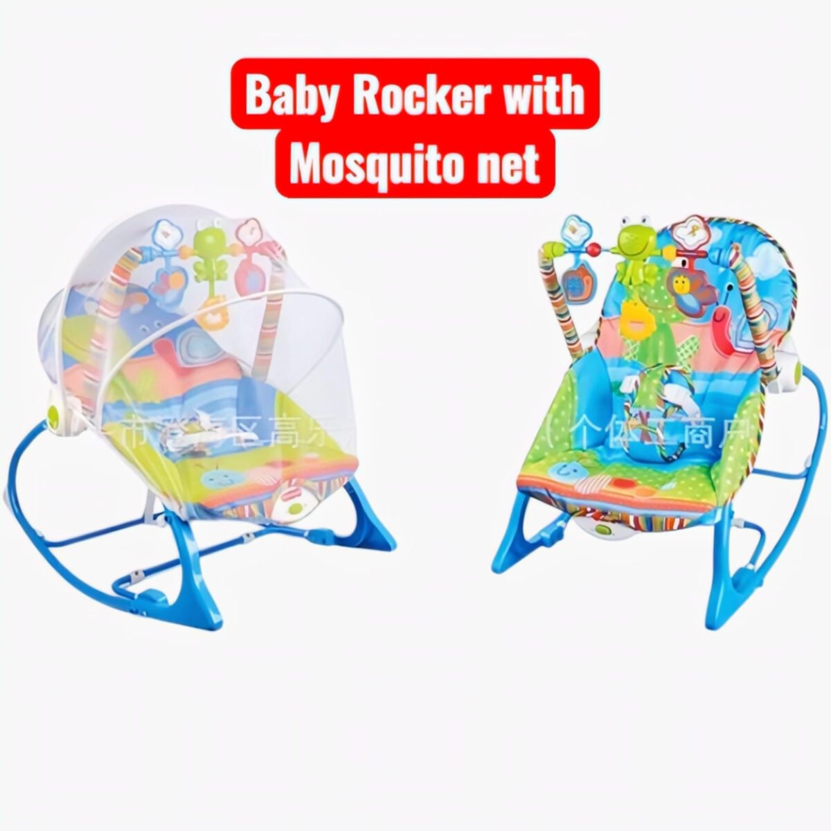 Baby Rocker with Mosquito Net (Blue) - Image 2